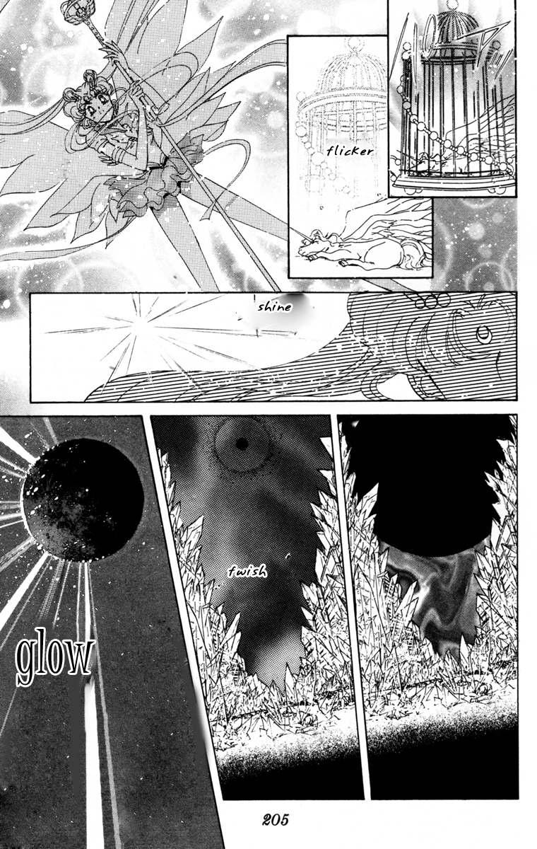 Read Sailor Moon Manga Online