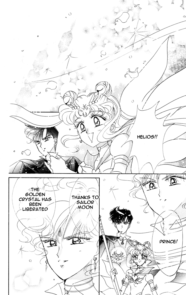 Read Sailor Moon Manga Online