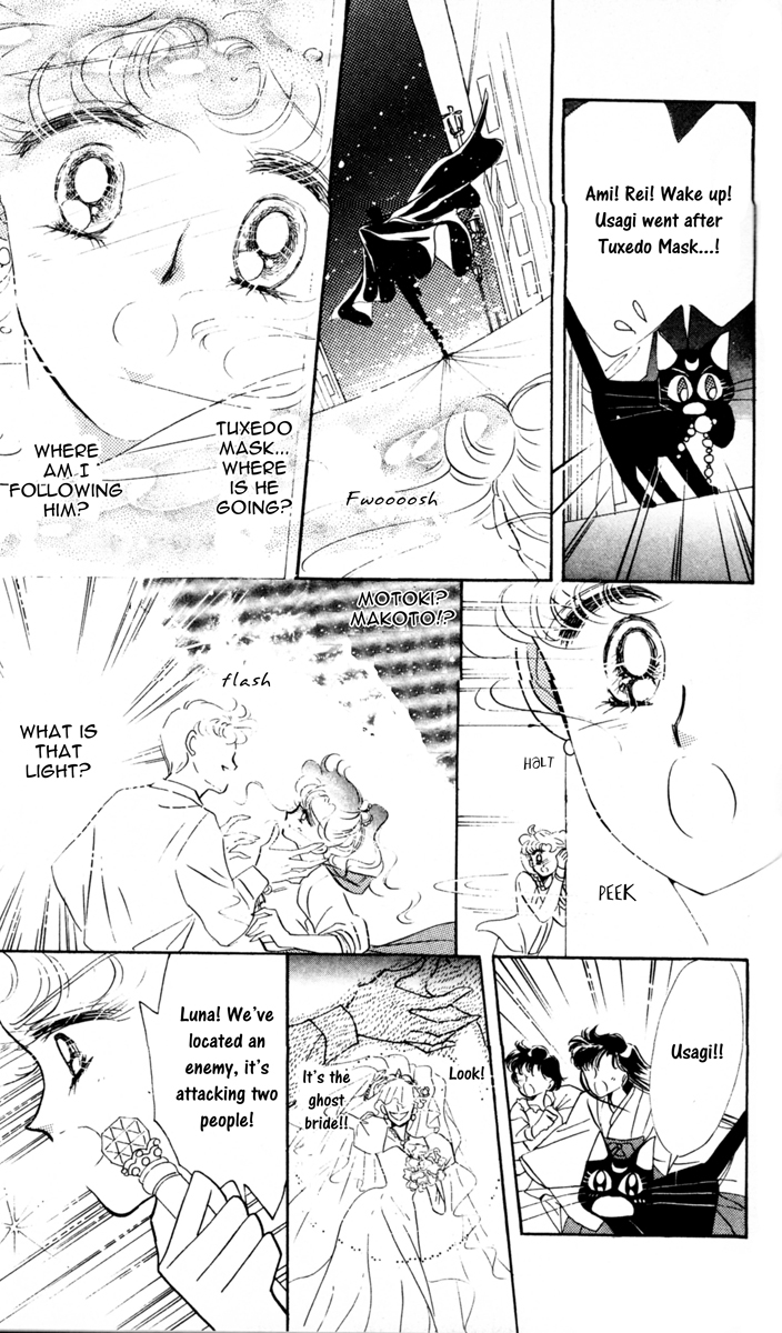 Read Sailor Moon Manga Online