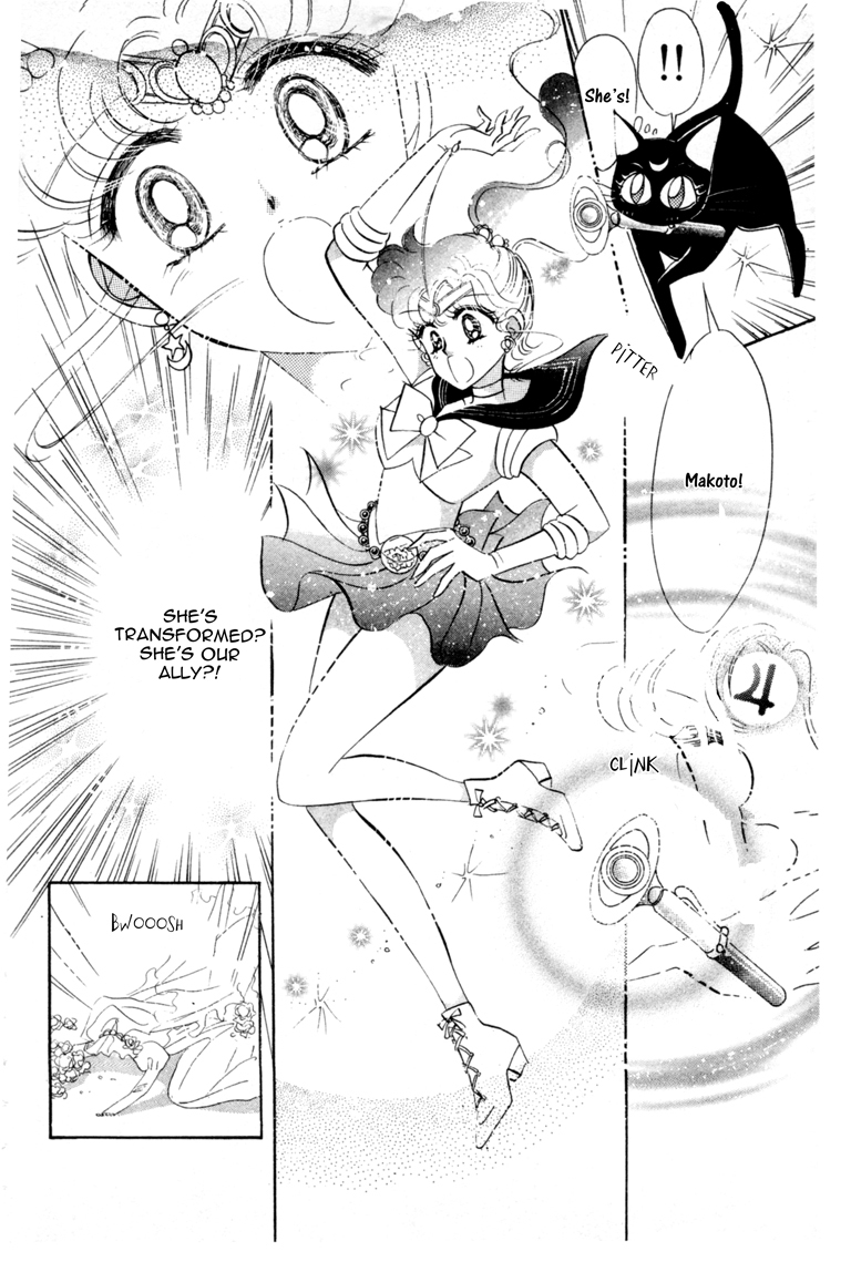 Read Sailor Moon Manga Online