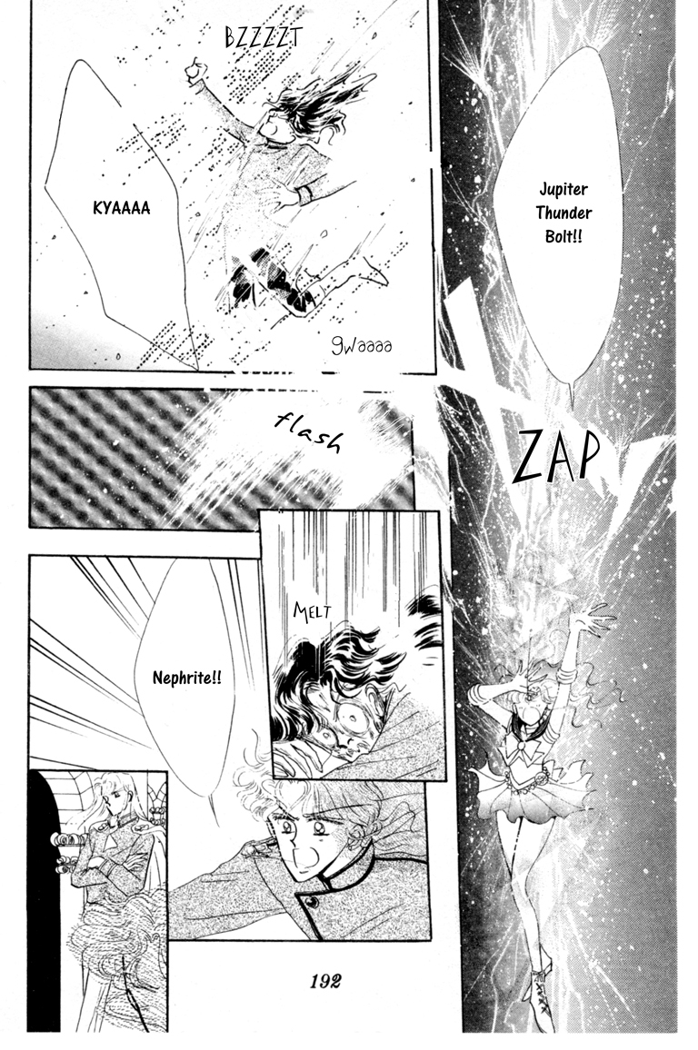 Read Sailor Moon Manga Online