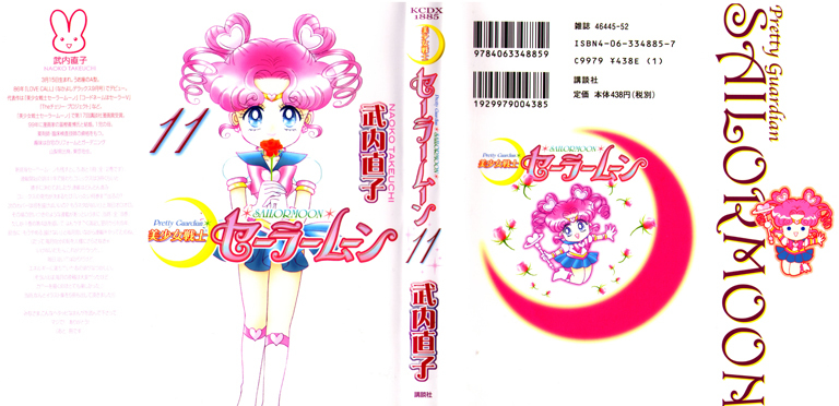 Read Sailor Moon Manga Online