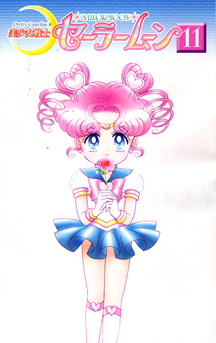 Read Sailor Moon Manga Online