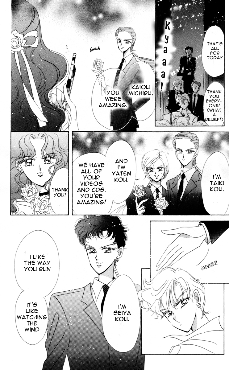 Read Sailor Moon Manga Online