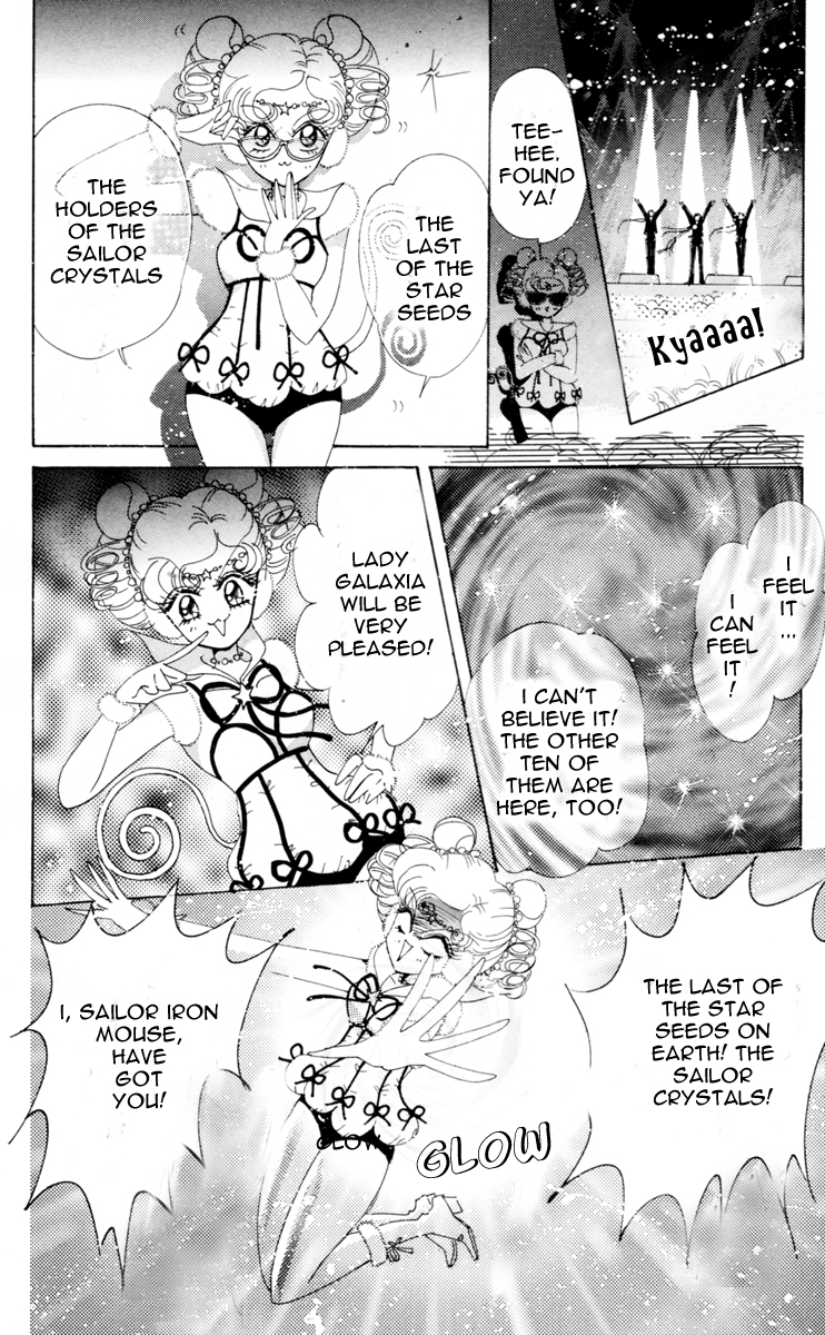 Read Sailor Moon Manga Online