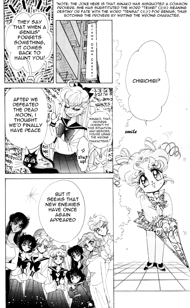 Read Sailor Moon Manga Online