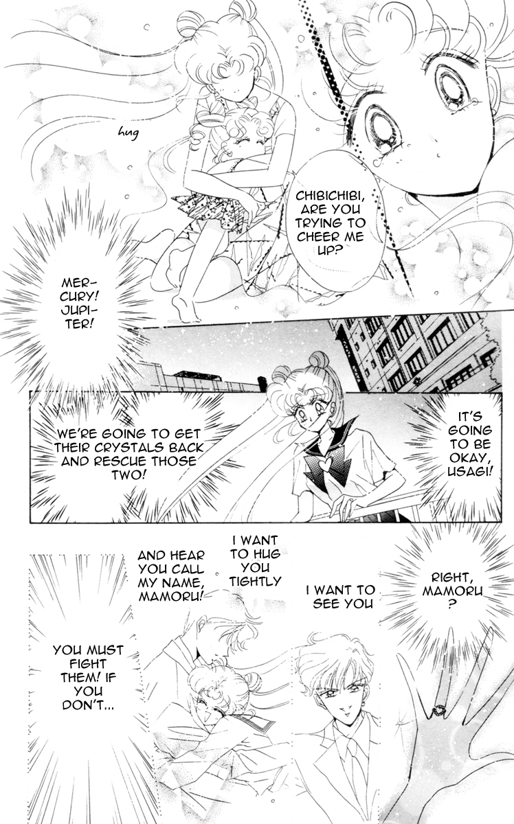 Read Sailor Moon Manga Online
