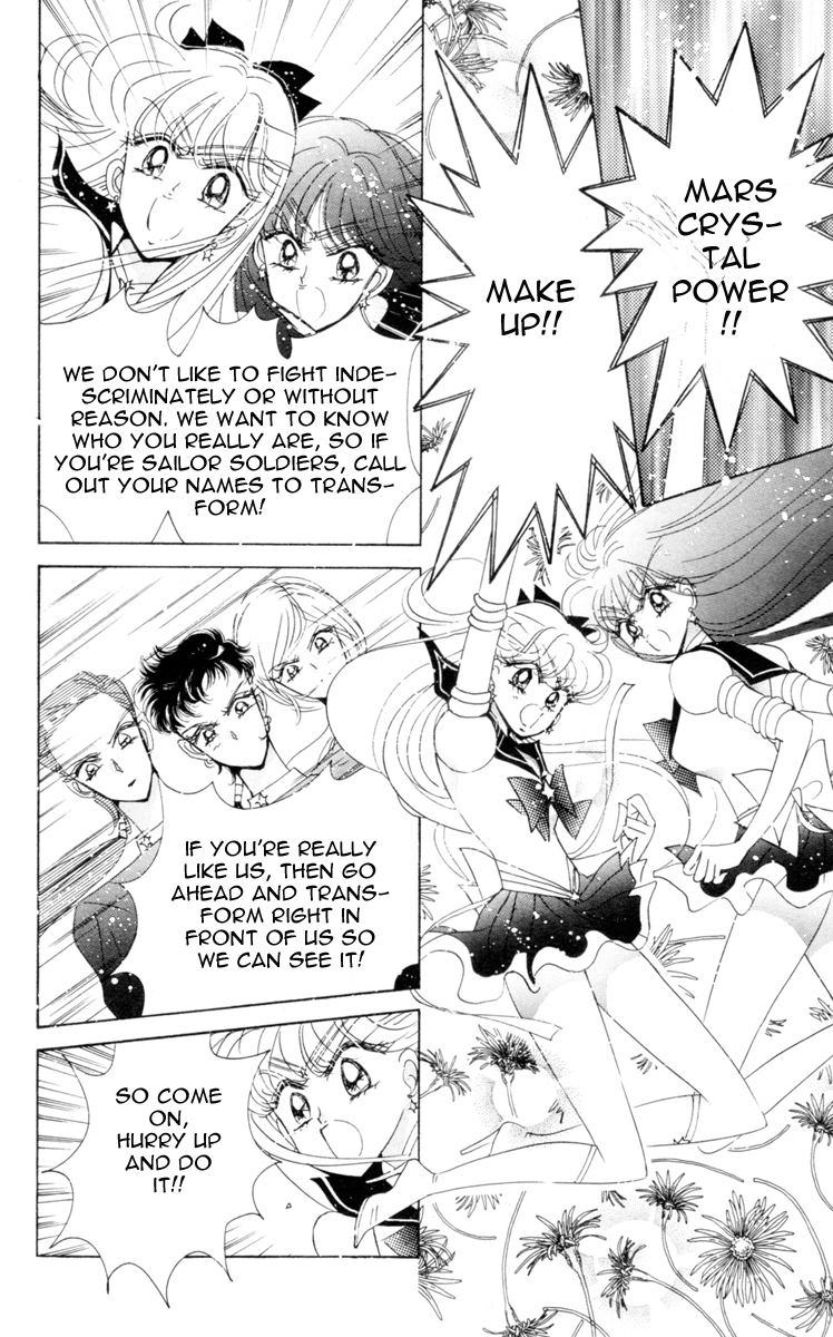 Read Sailor Moon Manga Online