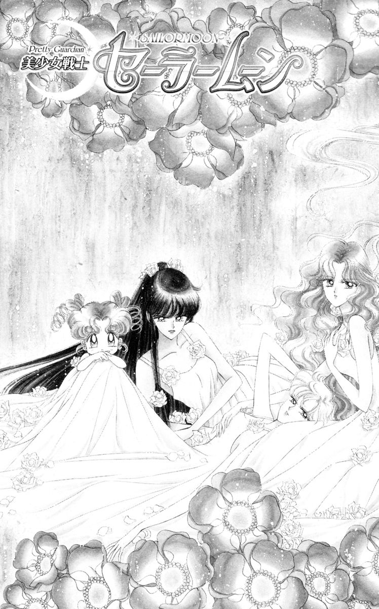 Read Sailor Moon Manga Online