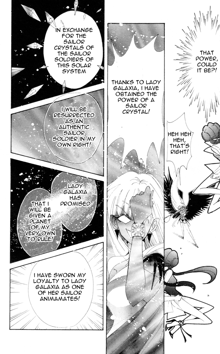 Read Sailor Moon Manga Online