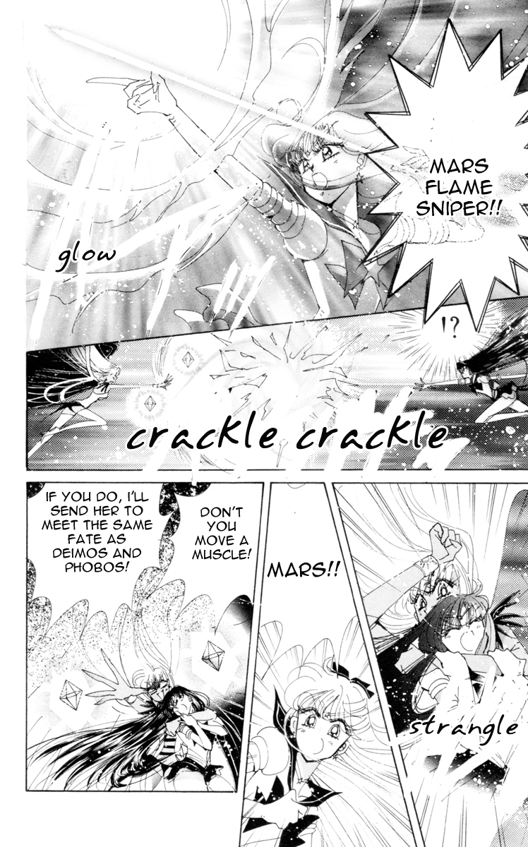 Read Sailor Moon Manga Online