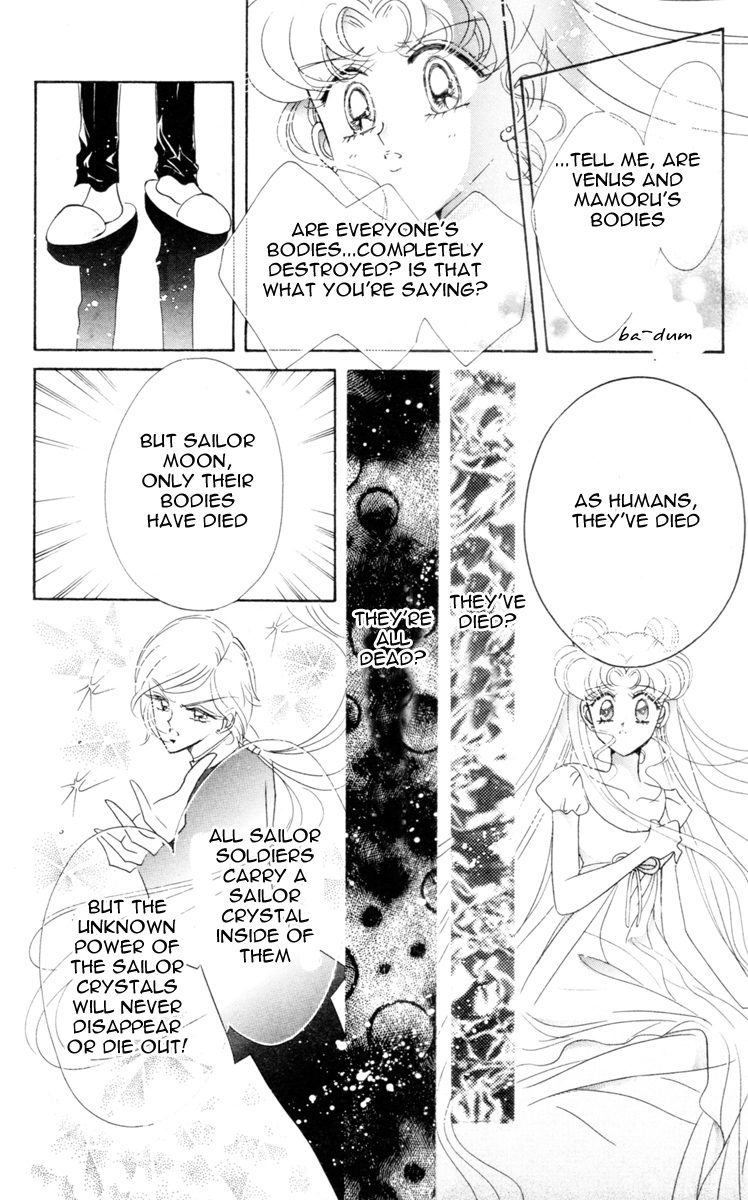 Read Sailor Moon Manga Online