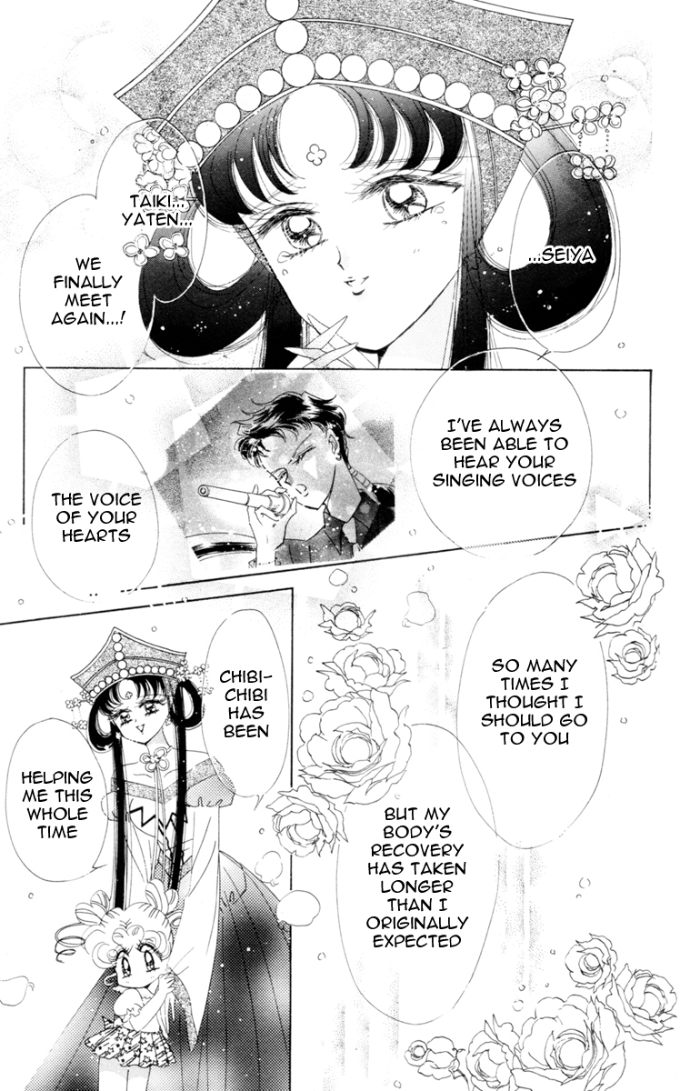 Read Sailor Moon Manga Online