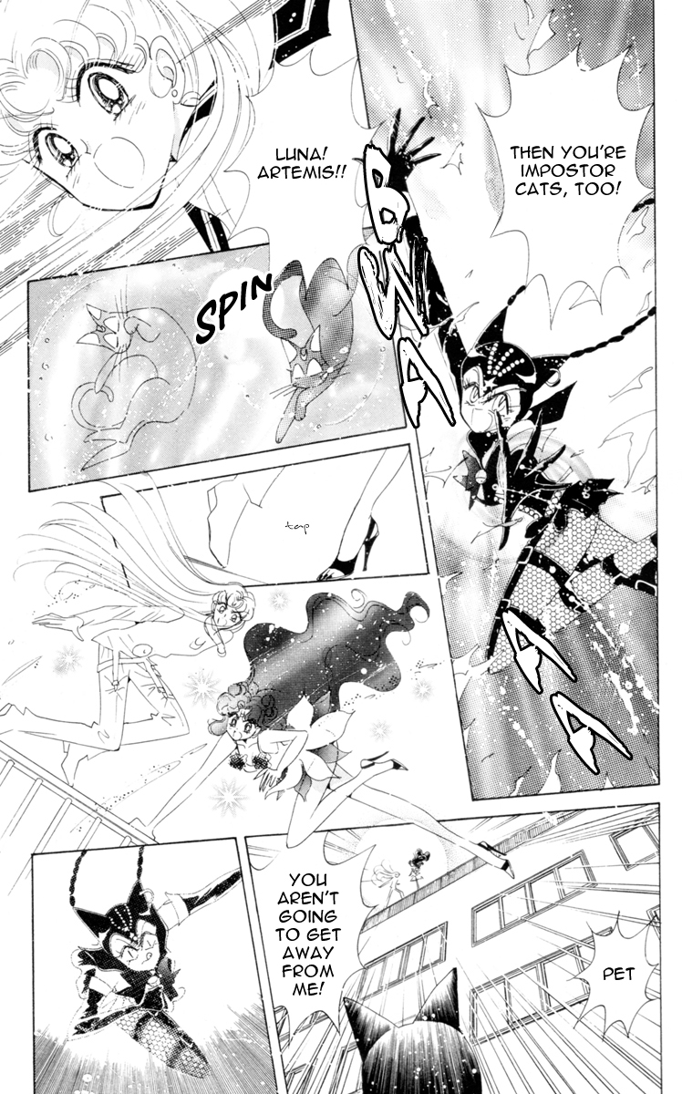 Read Sailor Moon Manga Online