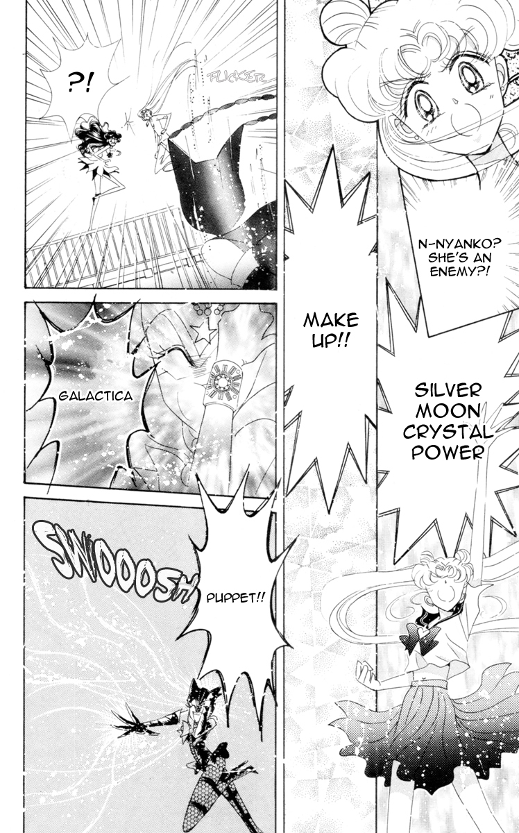 Read Sailor Moon Manga Online