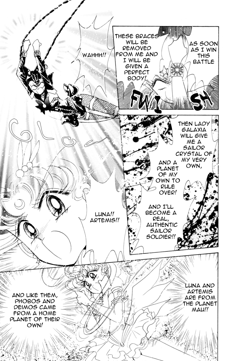 Read Sailor Moon Manga Online
