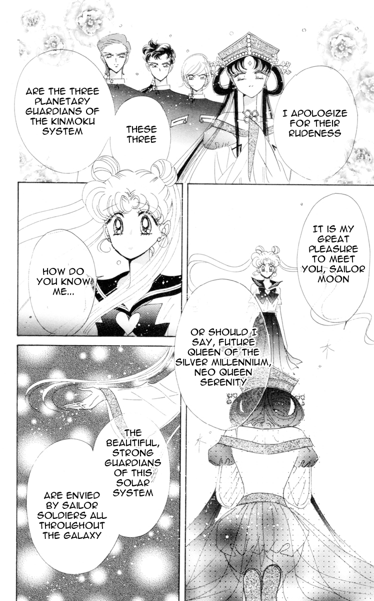 Read Sailor Moon Manga Online