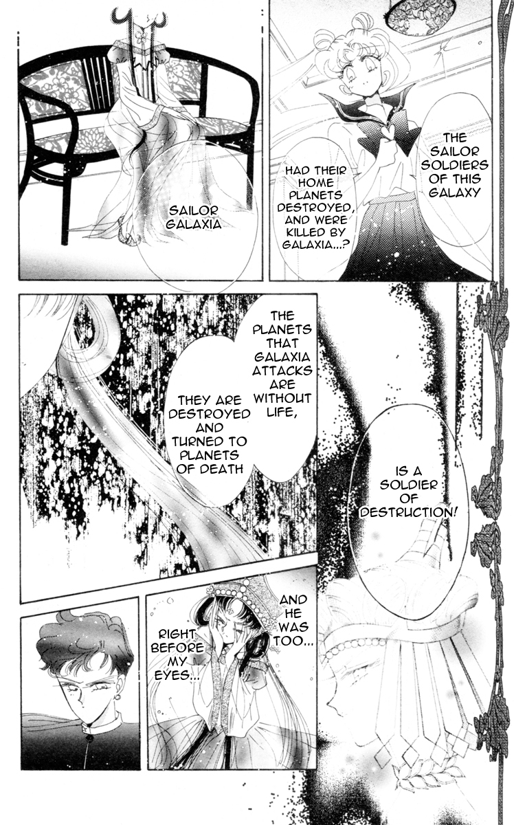 Read Sailor Moon Manga Online