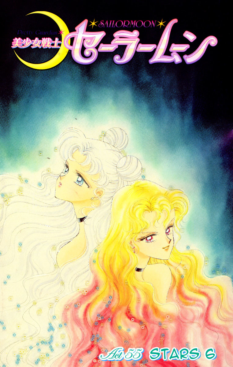 Read Sailor Moon Manga Online