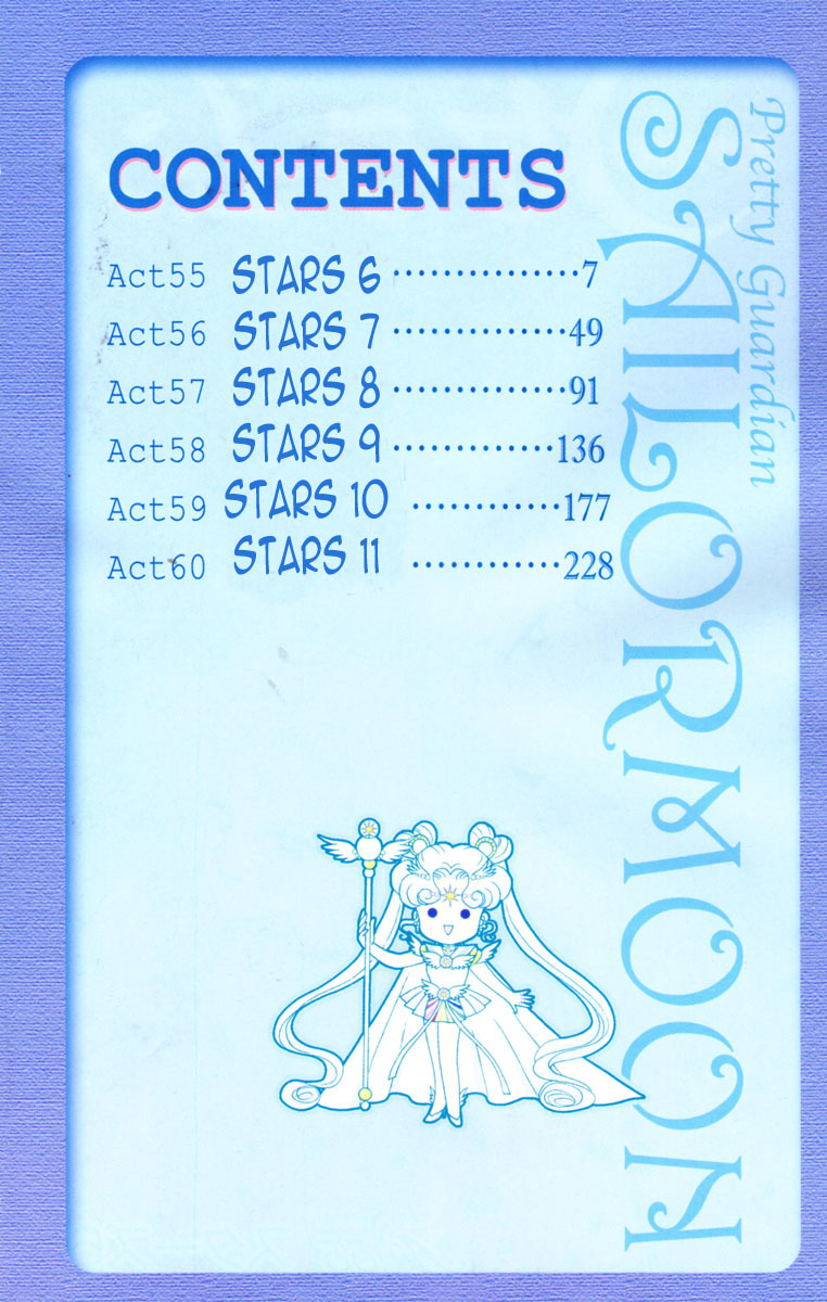 Read Sailor Moon Manga Online