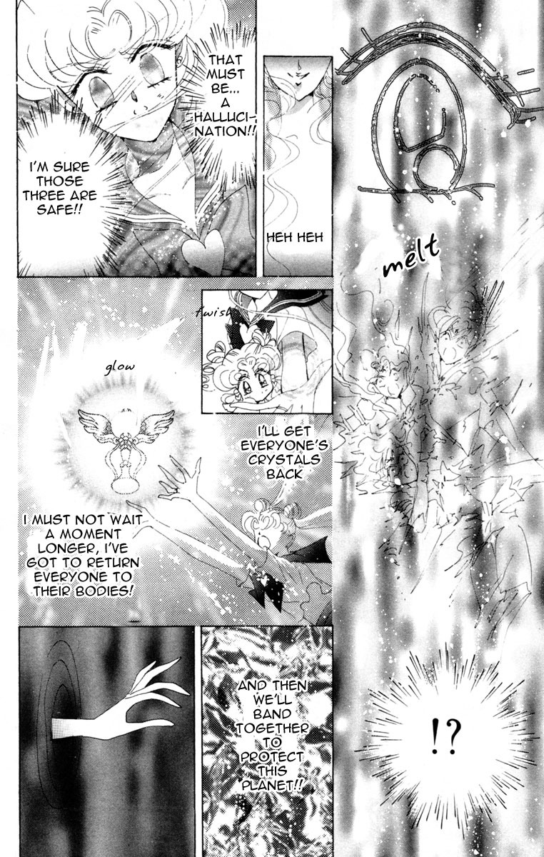 Read Sailor Moon Manga Online