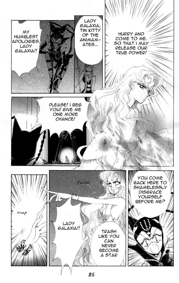 Read Sailor Moon Manga Online