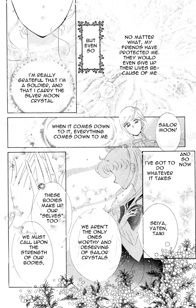 Read Sailor Moon Manga Online