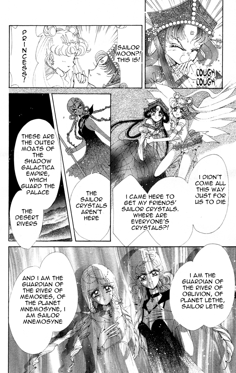 Read Sailor Moon Manga Online