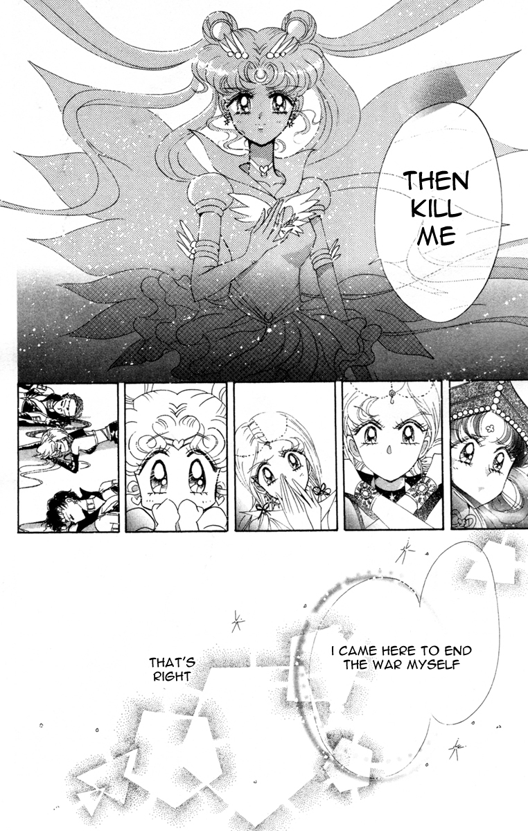 Read Sailor Moon Manga Online