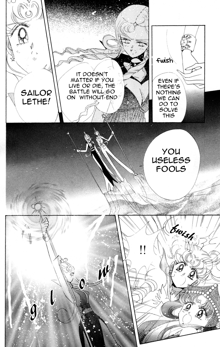 Read Sailor Moon Manga Online