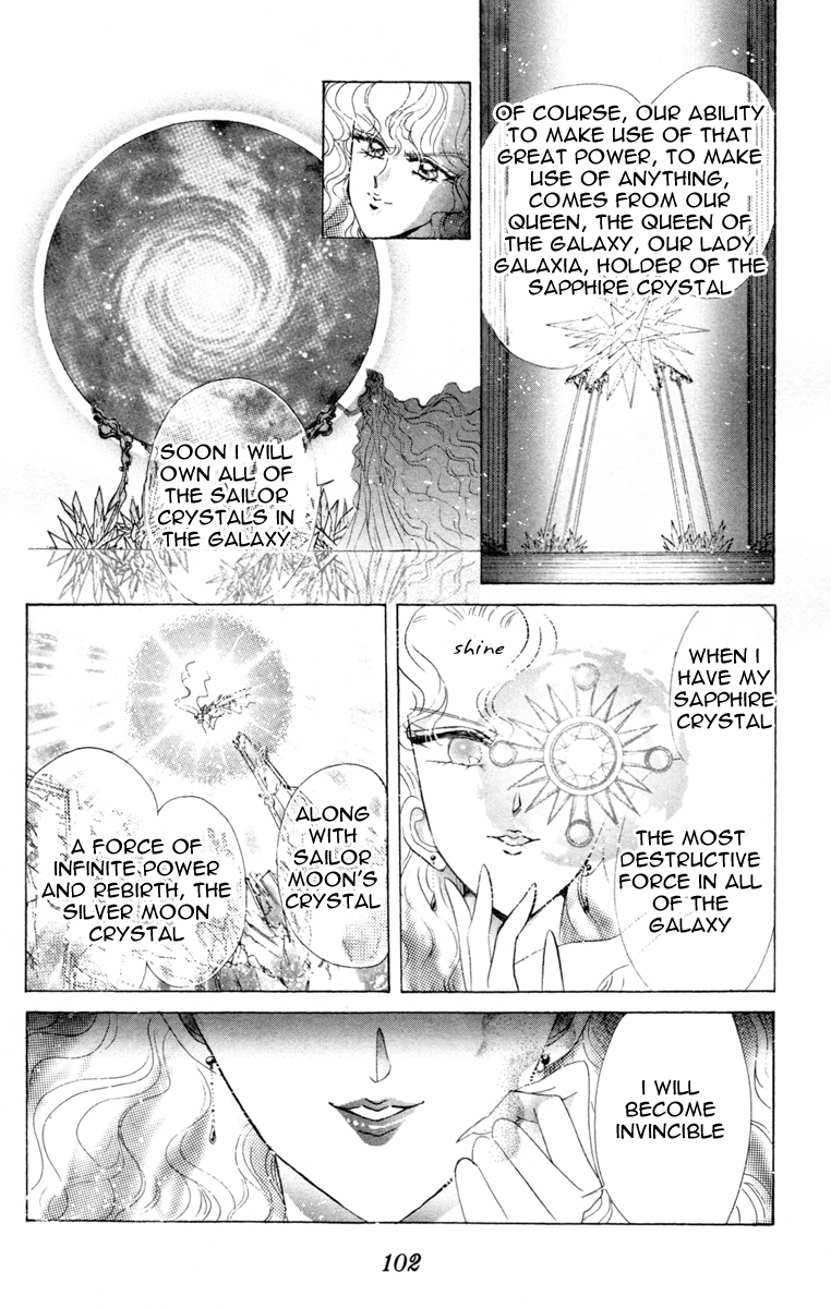 Read Sailor Moon Manga Online