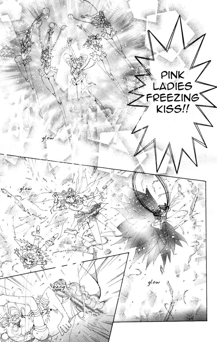 Read Sailor Moon Manga Online