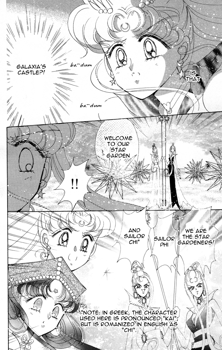Read Sailor Moon Manga Online