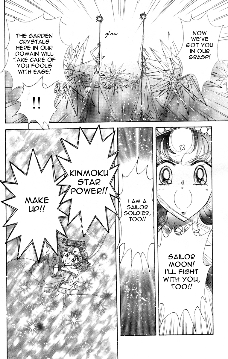Read Sailor Moon Manga Online