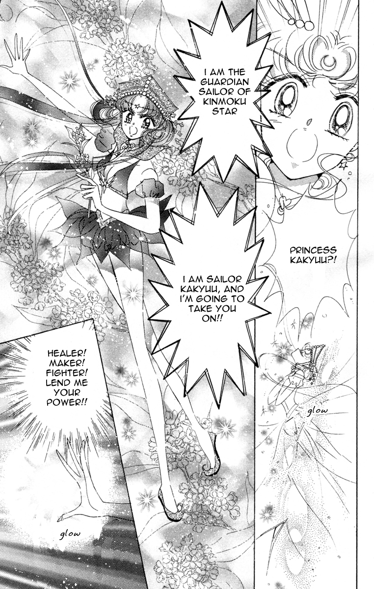Read Sailor Moon Manga Online