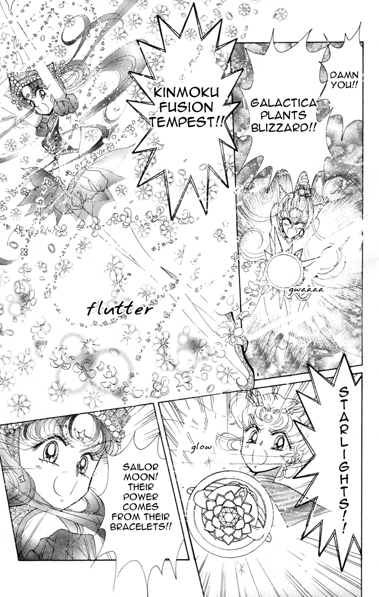Read Sailor Moon Manga Online