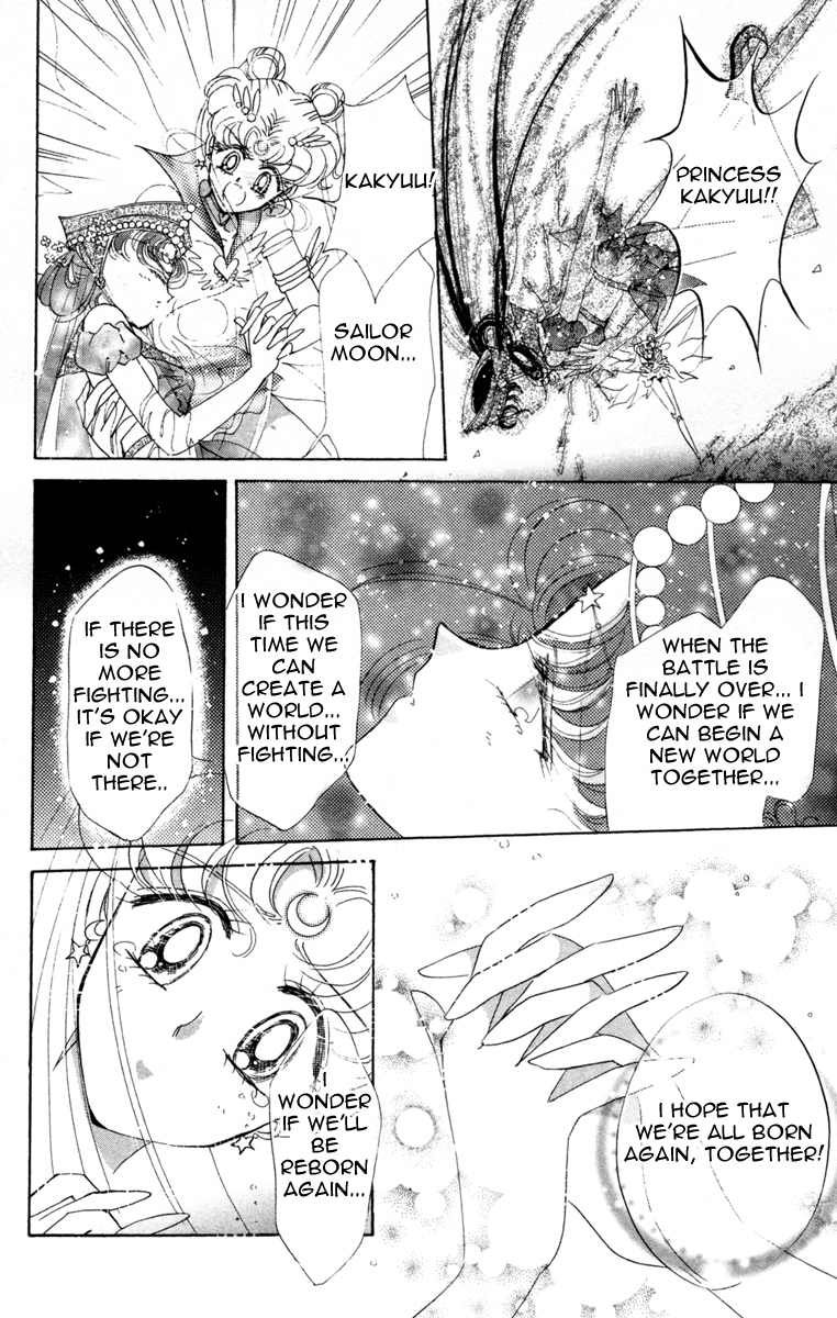 Read Sailor Moon Manga Online