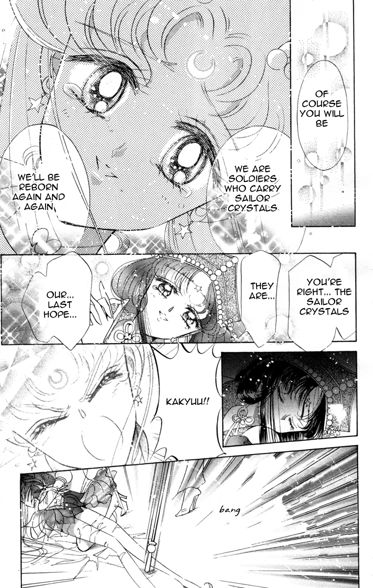 Read Sailor Moon Manga Online