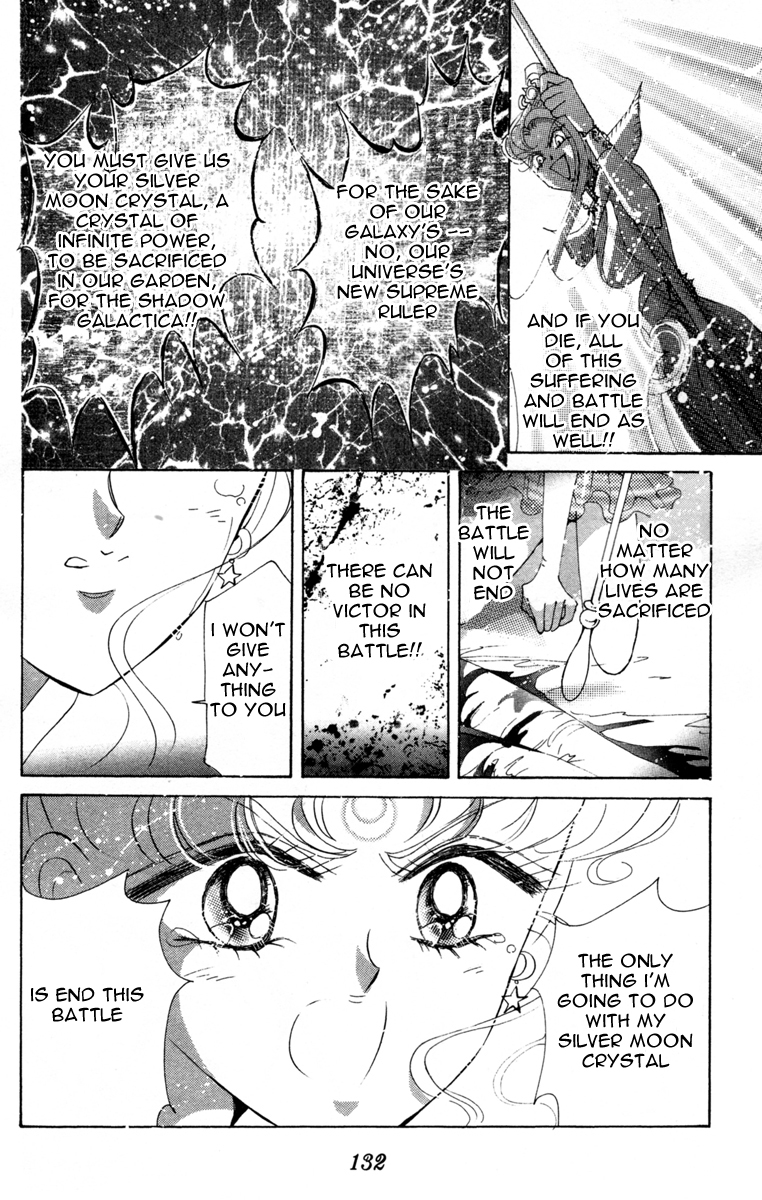 Read Sailor Moon Manga Online