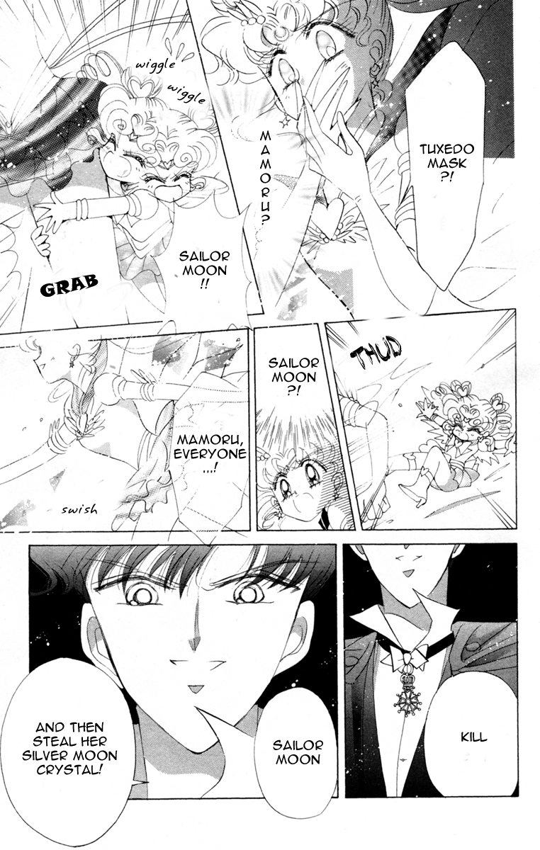 Read Sailor Moon Manga Online