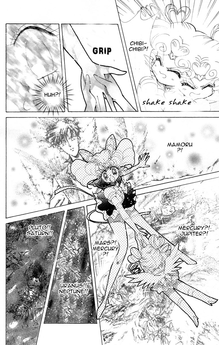 Read Sailor Moon Manga Online
