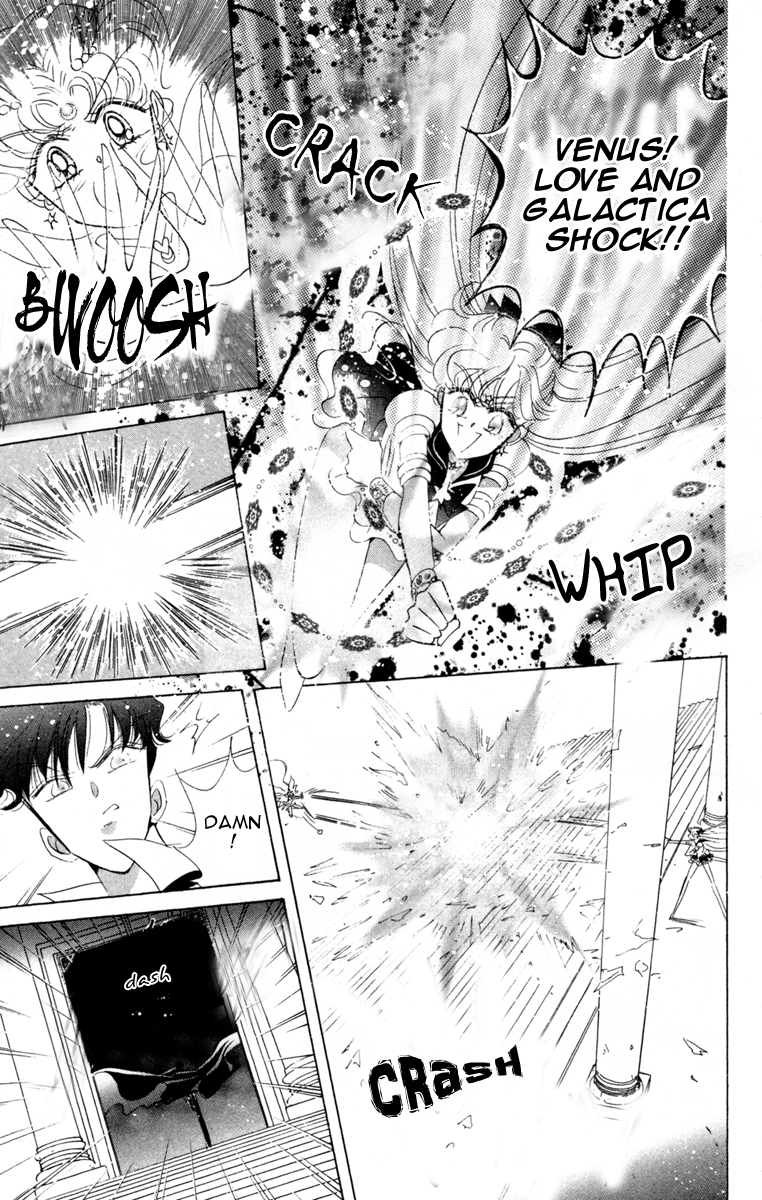 Read Sailor Moon Manga Online