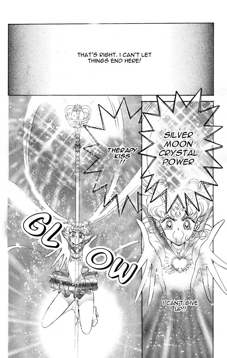 Read Sailor Moon Manga Online
