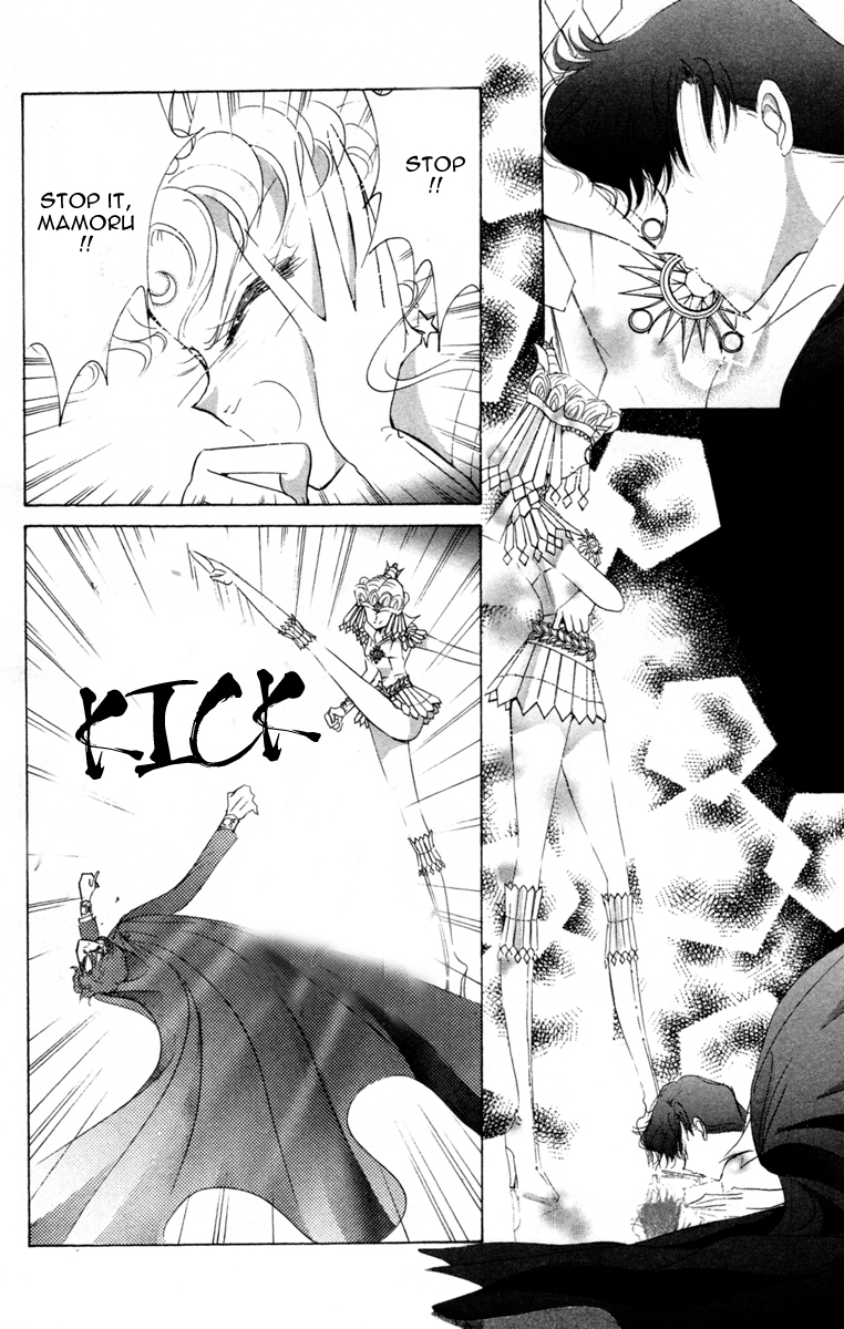 Read Sailor Moon Manga Online