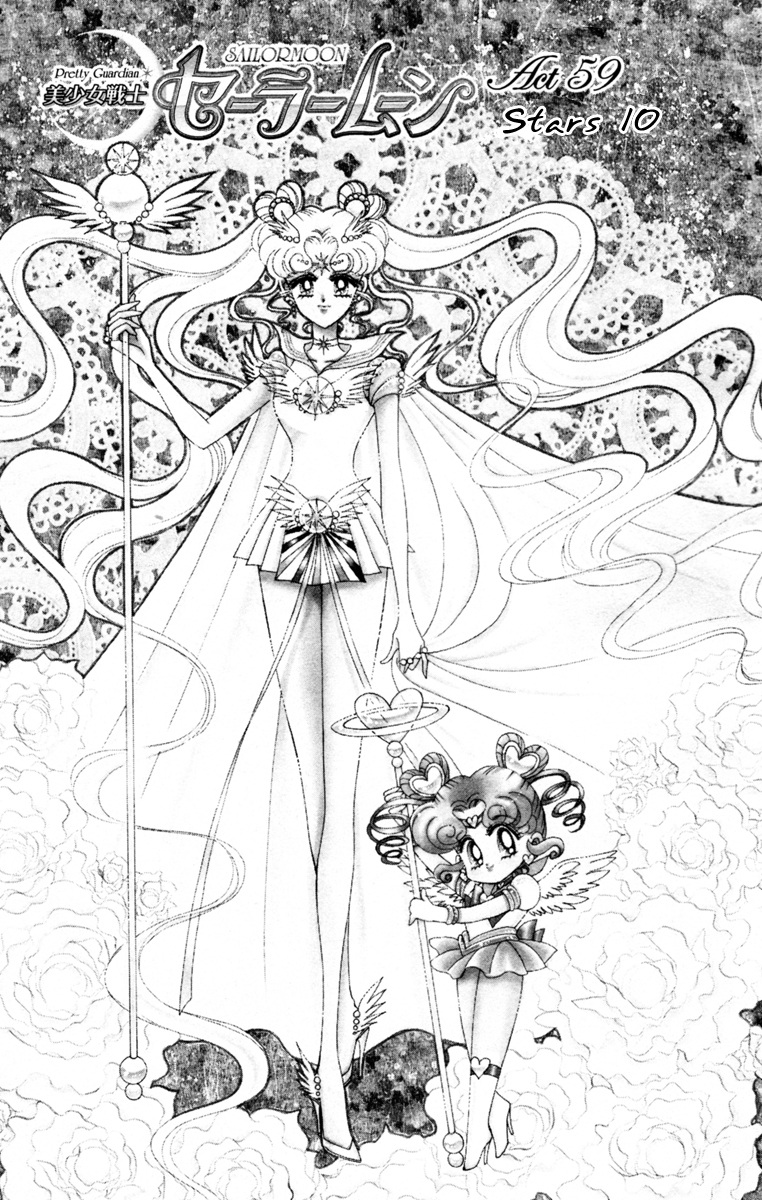 Read Sailor Moon Manga Online