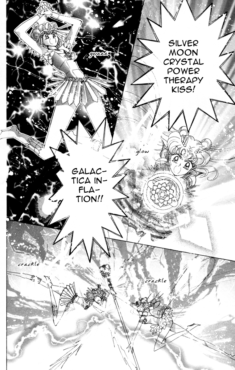 Read Sailor Moon Manga Online