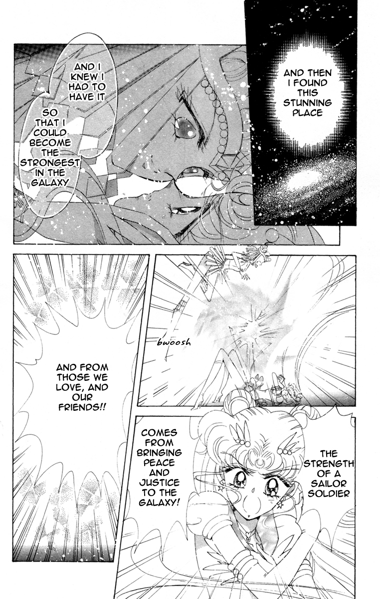 Read Sailor Moon Manga Online