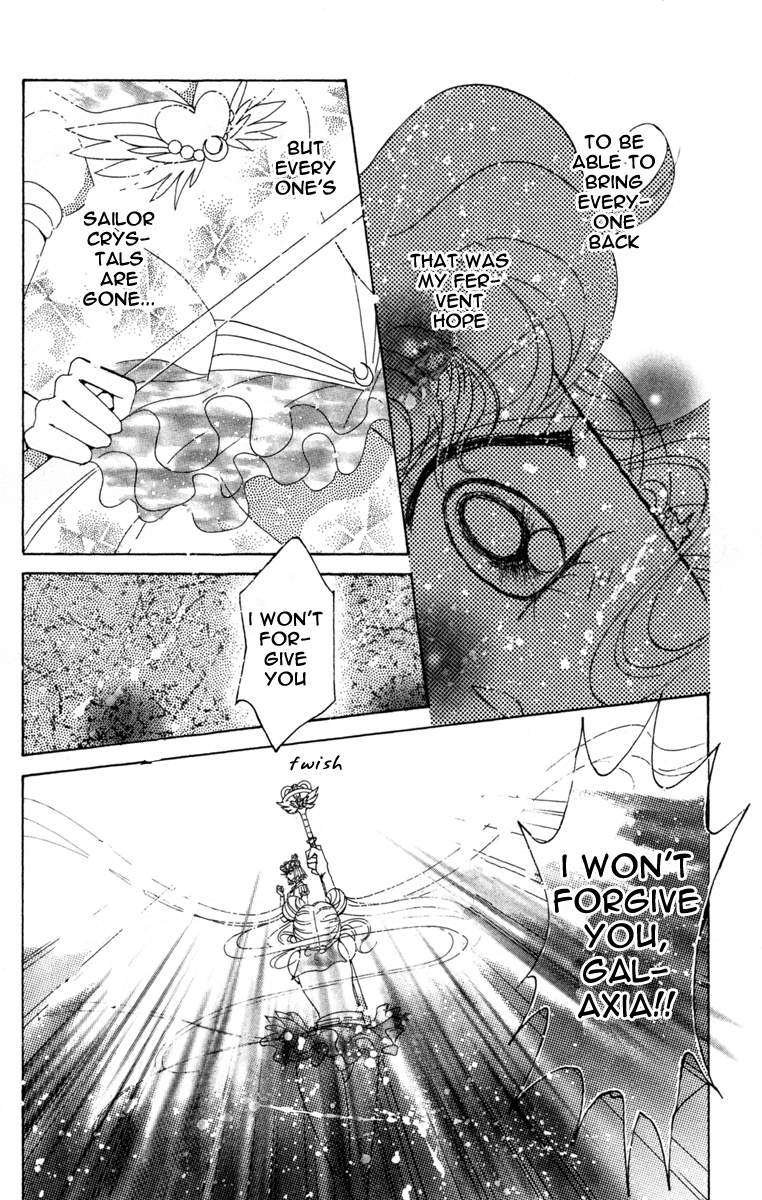 Read Sailor Moon Manga Online