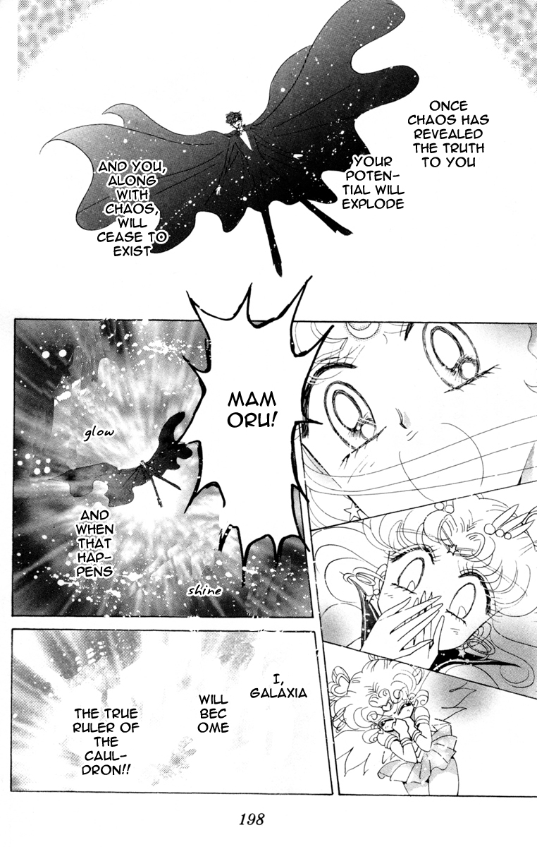 Read Sailor Moon Manga Online