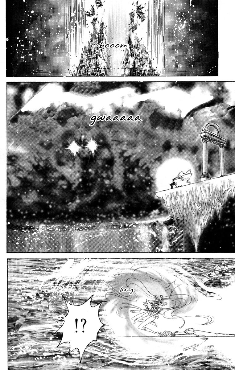 Read Sailor Moon Manga Online